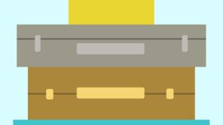スーツケース挿絵(差し替え)