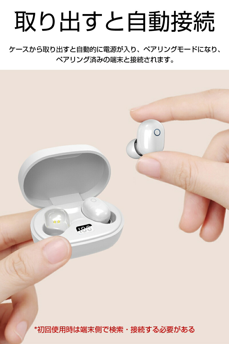 aidort earbuds color variation choices