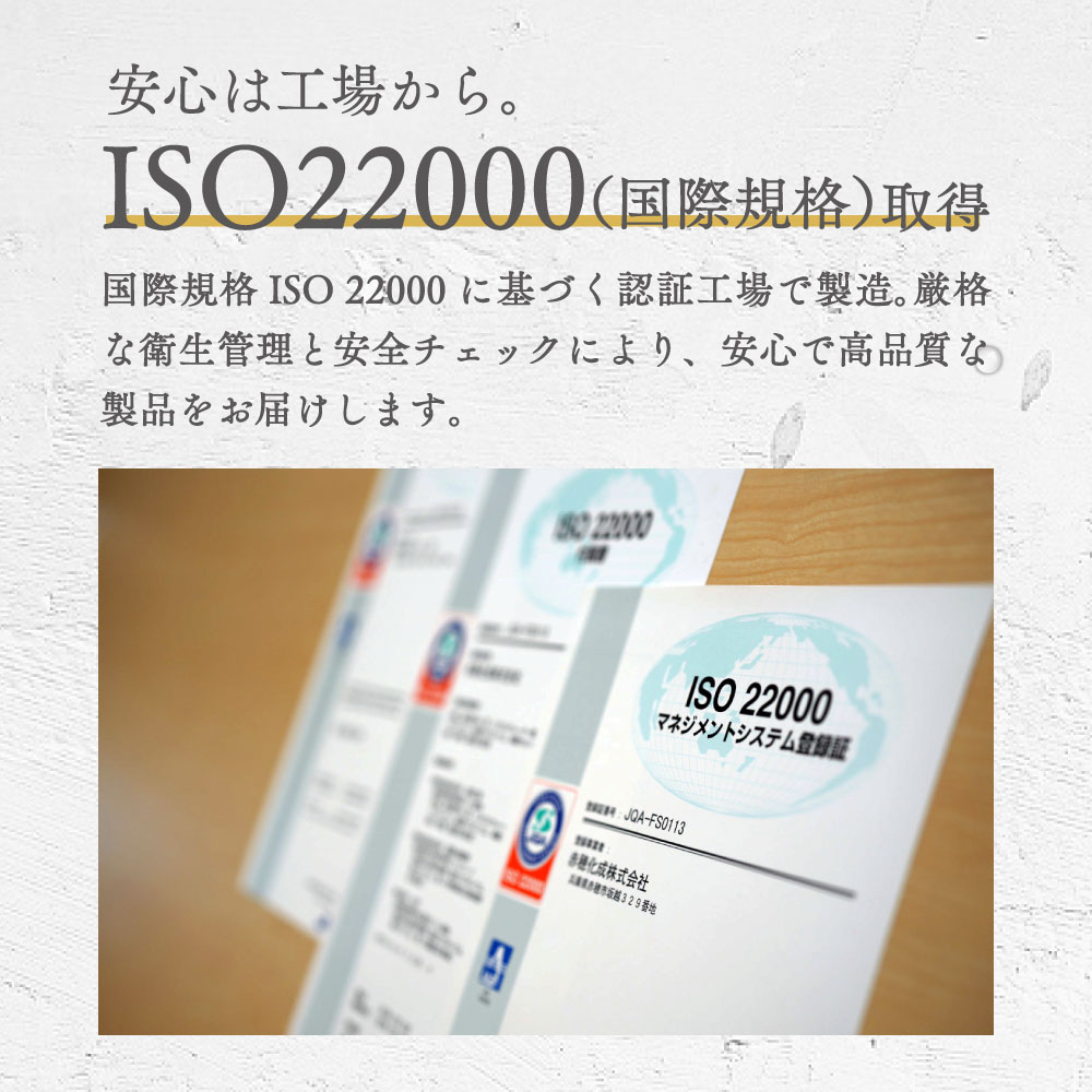 emergency water product photo 4
