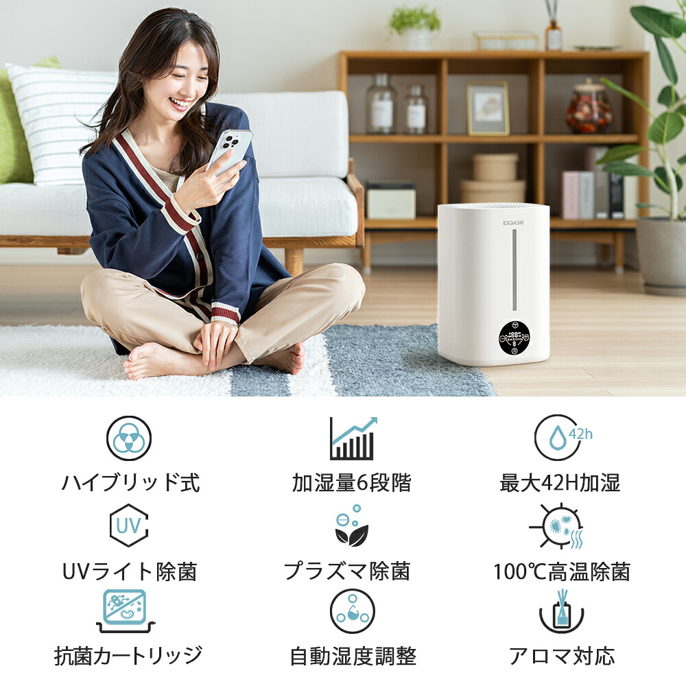 LIBER-E Aqua M1 heater on off switch