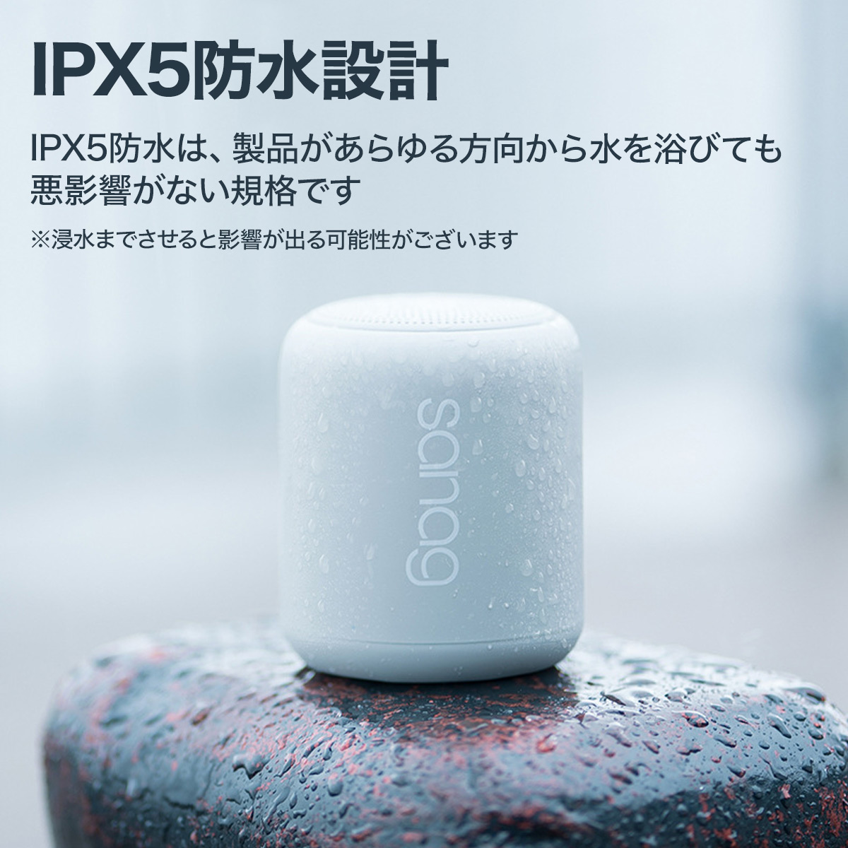 AUTHENTIC ONE bluetooth speaker battery long play