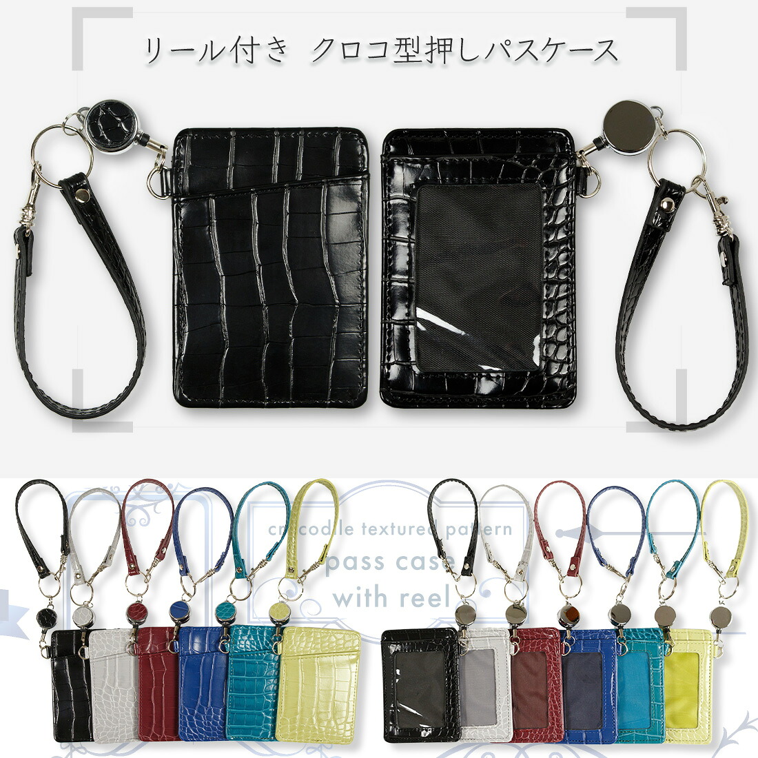 pass case metal shield anti skimming