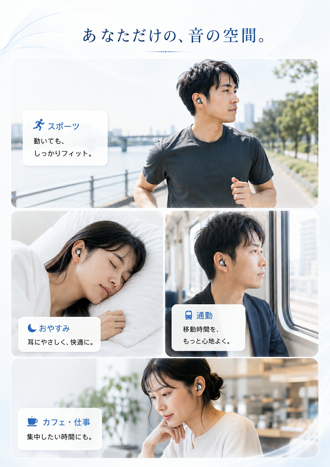 earbuds ear tip cleaning silicon
