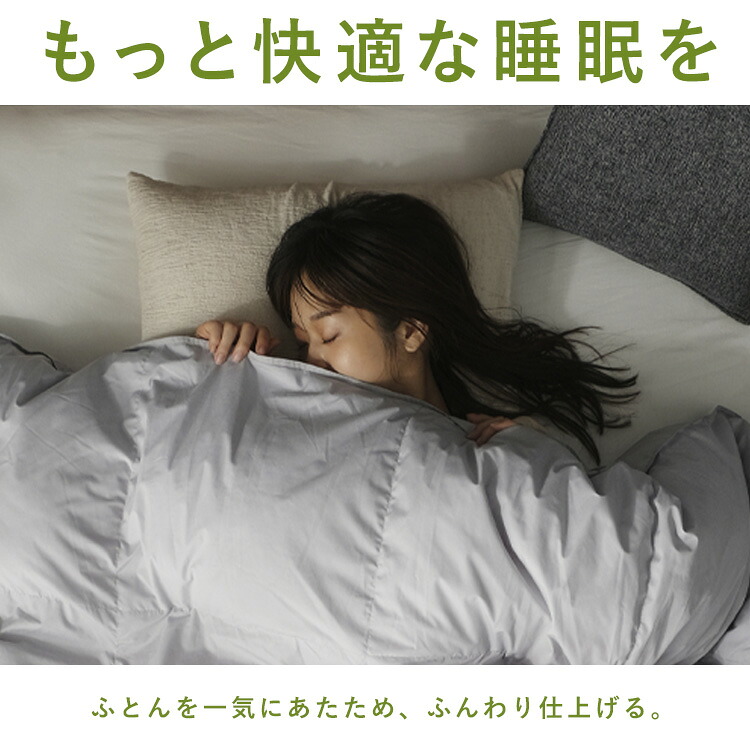 futon dryer mat type comparison