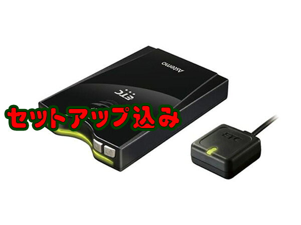 よくある質問の章の後、まとめ章の前の挿絵