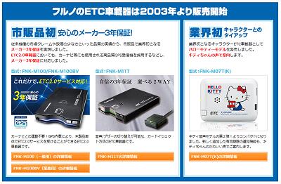 こんな人には他の選択肢もの章の後、よくある質問章の前の挿絵