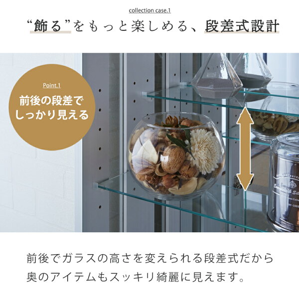 スペック早見表の後、使ってみて分かったこと章の前の挿絵