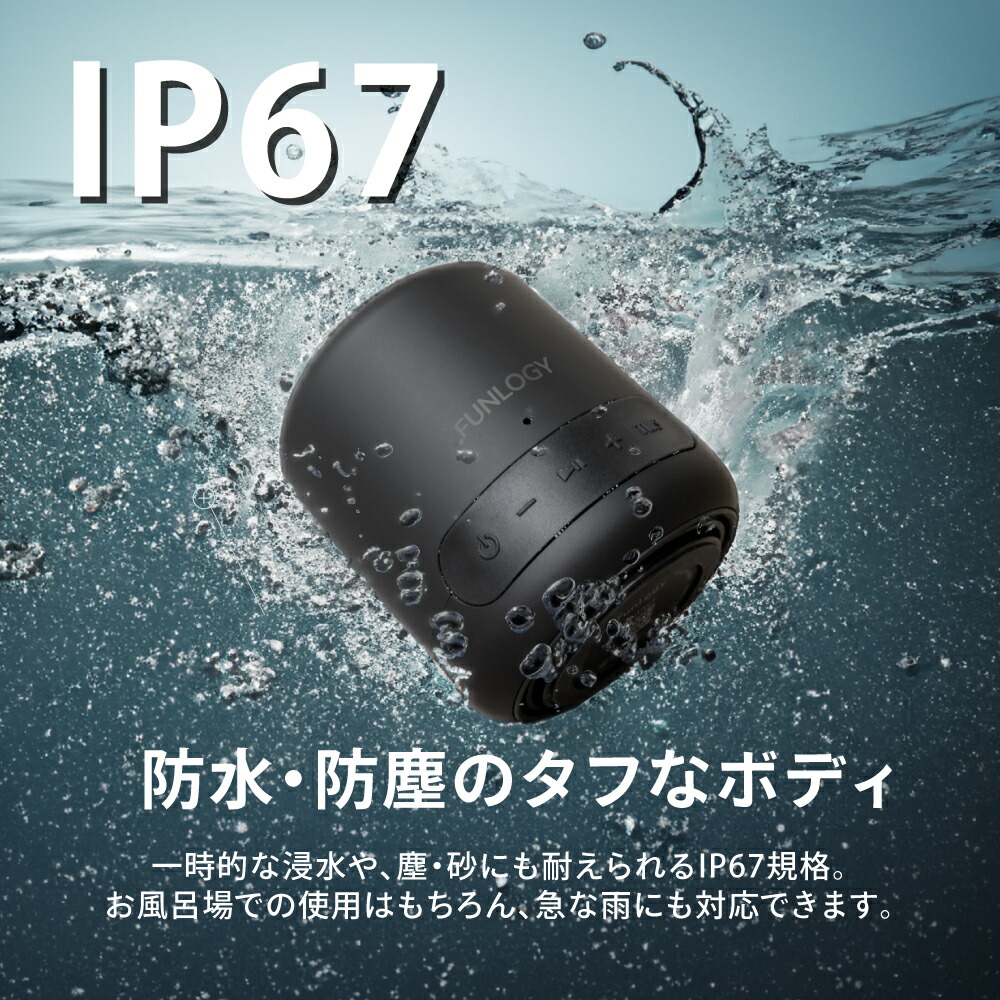bluetooth speaker codec compatibility smartphone
