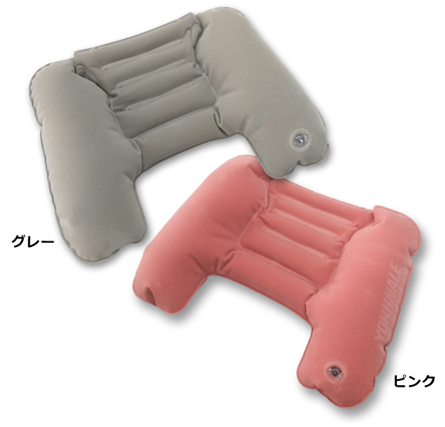 Yokkneru neck pillow review comparison
