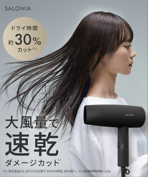 こんな人に向いている一台の章の後、スペック早見表章の前の挿絵