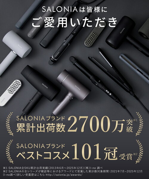 購入前に知っておきたい注意点の章の後、よくある質問章の前の挿絵