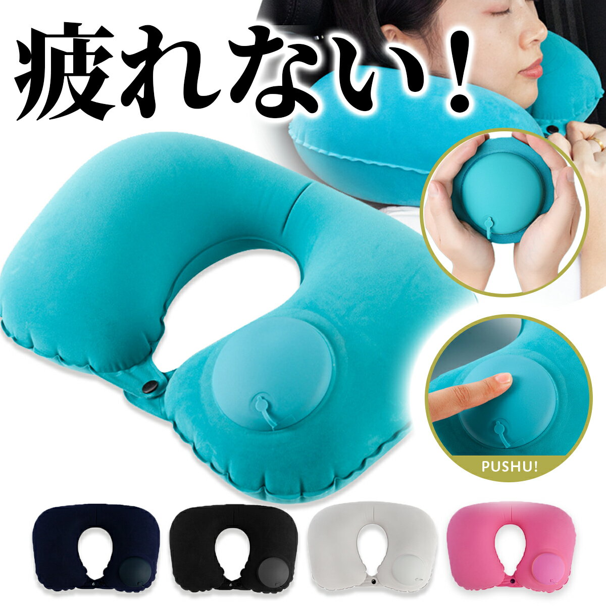 neck pillow cover washable clean