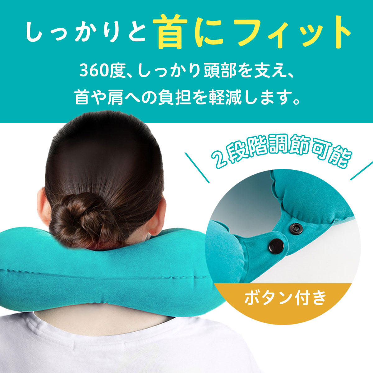 hitsumi neck pillow value price quality
