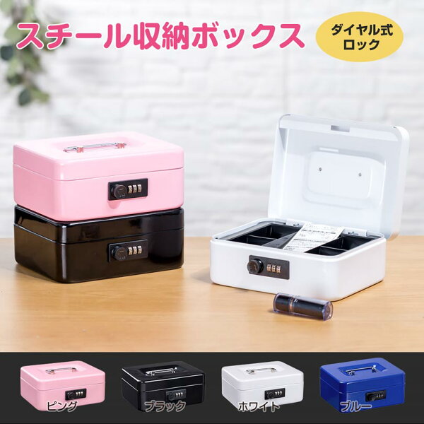 スペック早見表の後、評価ポイント章の前の挿絵