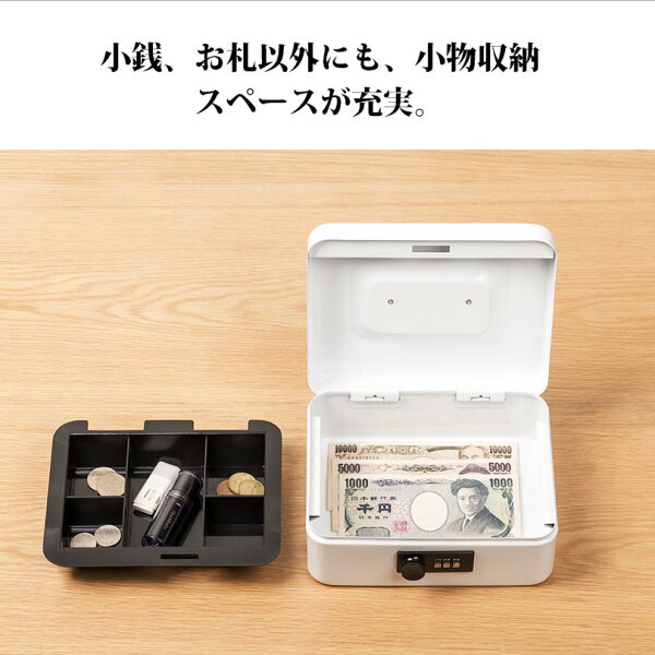 注意点章の後、よくある質問章の前の挿絵