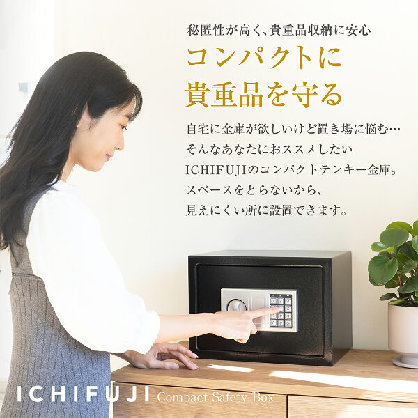 スペック早見表の後、評価ポイント章の前の挿絵