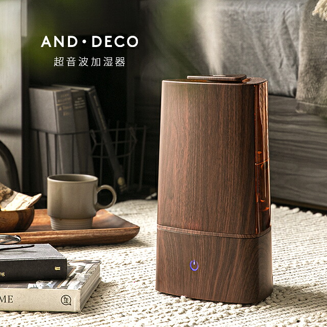 humidifier energy saving mode setting