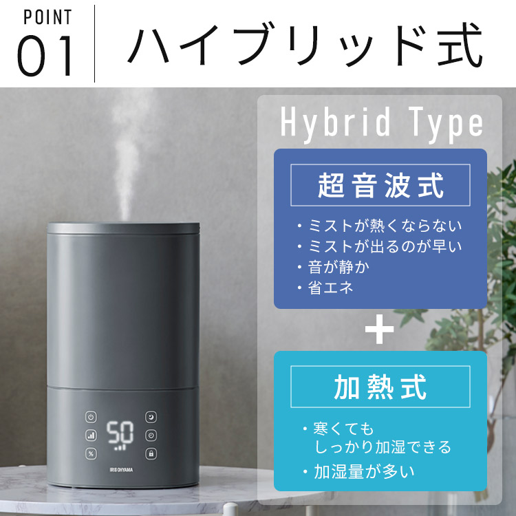 humidifier kids room safe placement