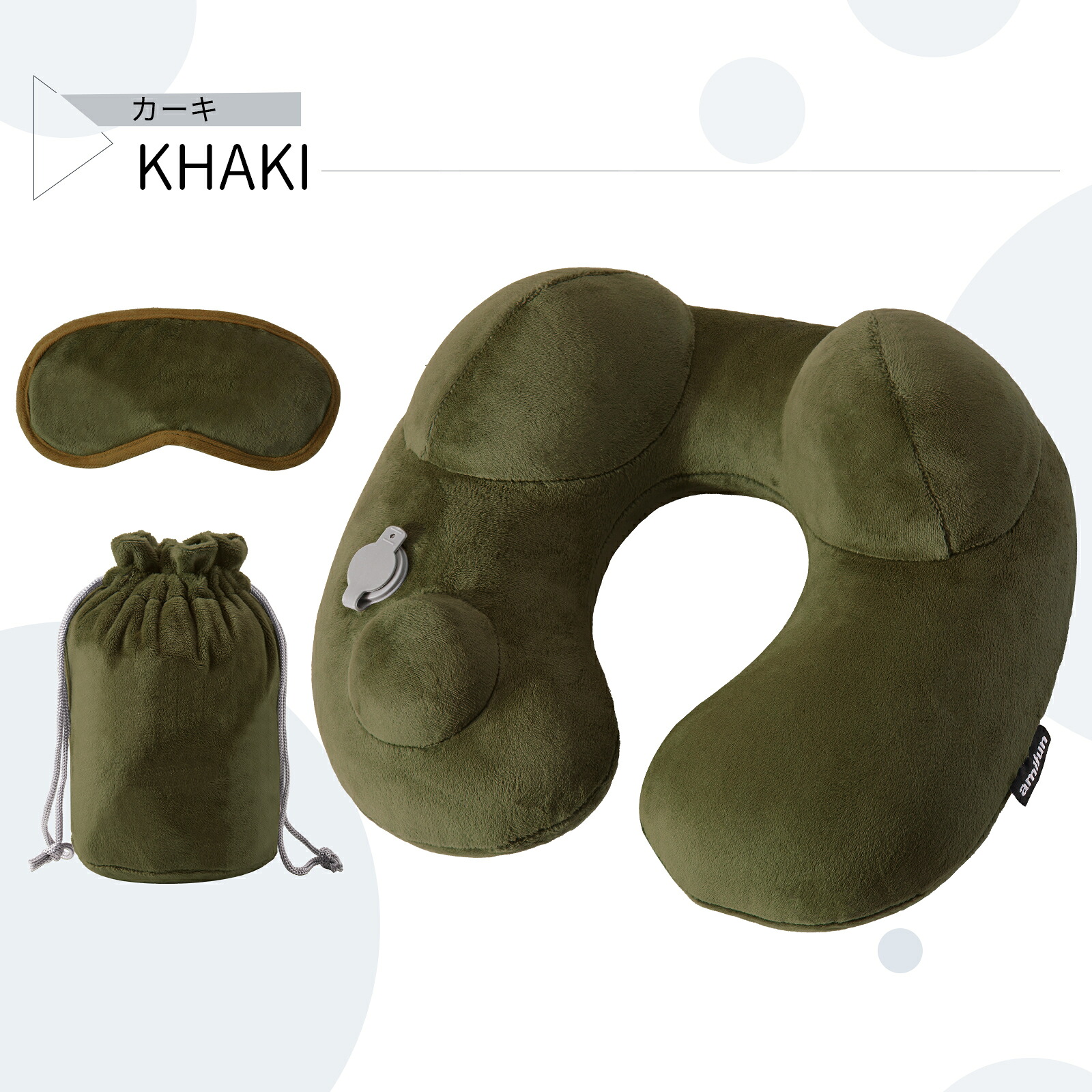amifun neck pillow eye mask pouch set