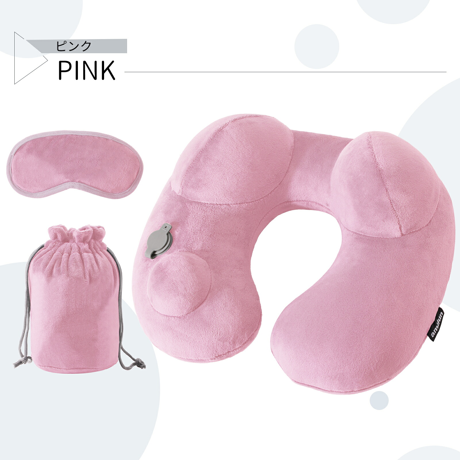 amifun neck pillow color options review
