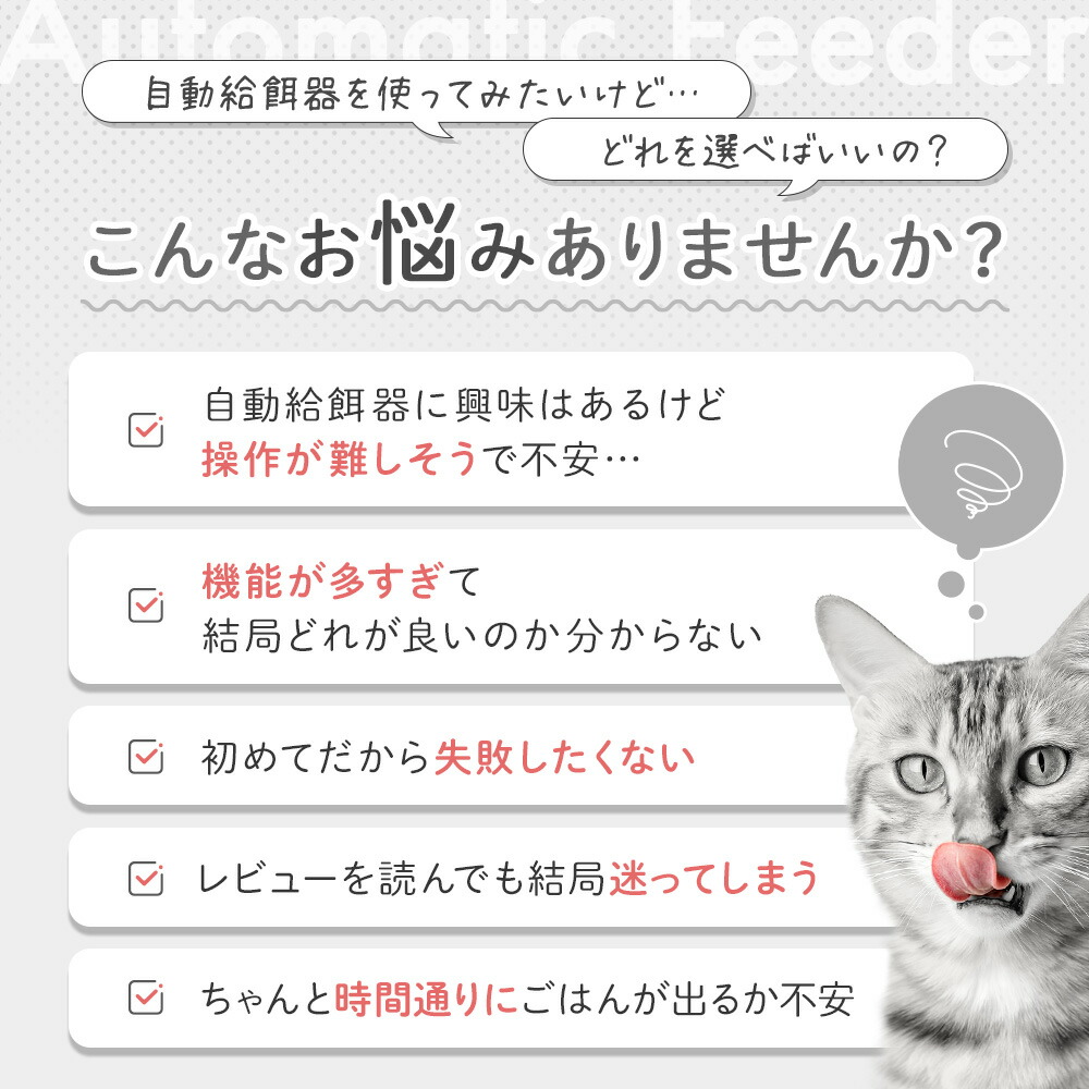 Karikari Machine mini wet food ice pack