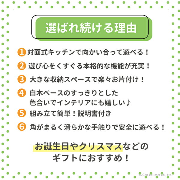 スペック早見表の後、実際のレビューから見える強みと弱み章の前の挿絵