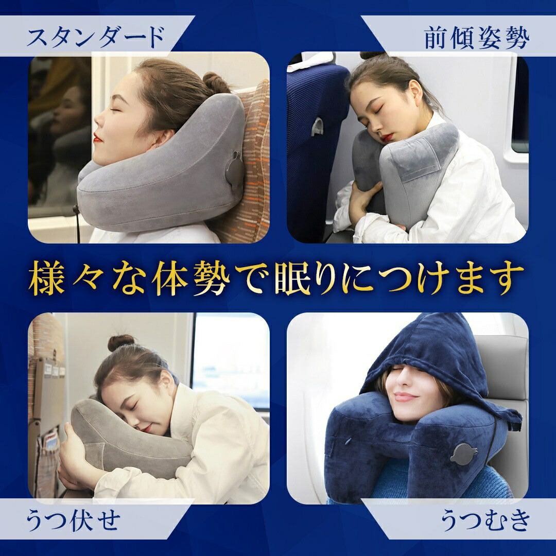 neck pillow sleeping posture support