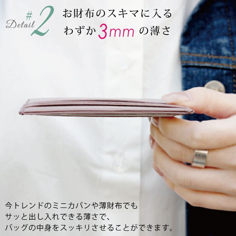 liview leather pass case magazine featured
