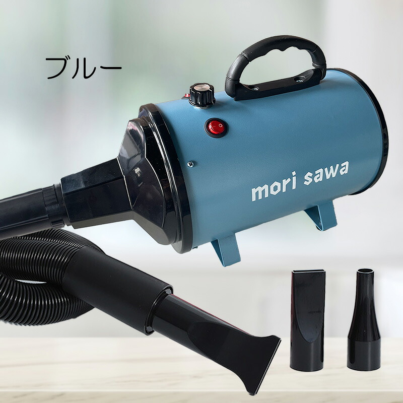 morisawa dryer three nozzles stepless control