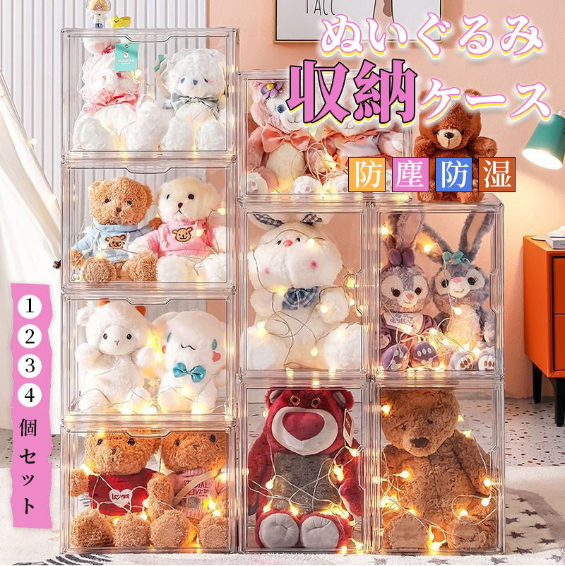 office999 acrylic case shoes plush dual use