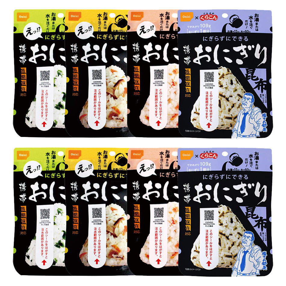 emergency food product photo 4