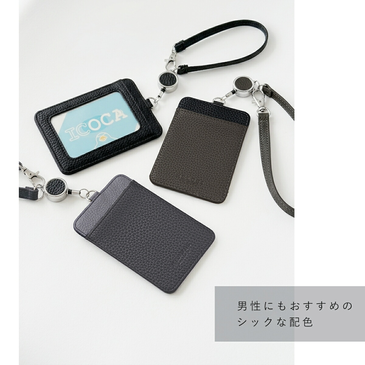 rareleak pass case card capacity thickness
