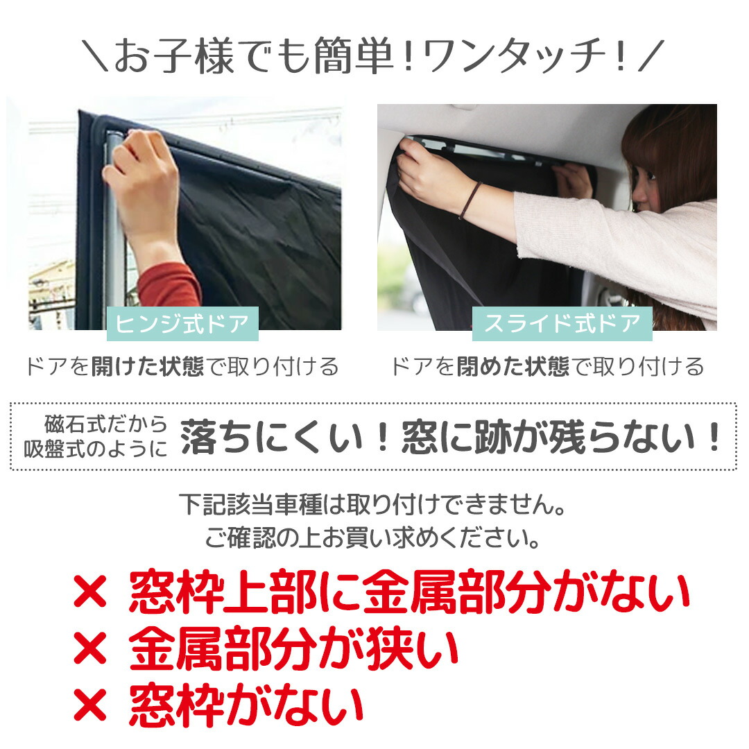 rebalo curtain price value comparison