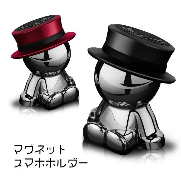 まとめの章