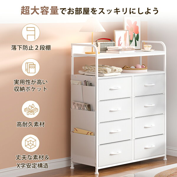 他モデルと何が違うのかの章の後、スペック早見表章の前の挿絵