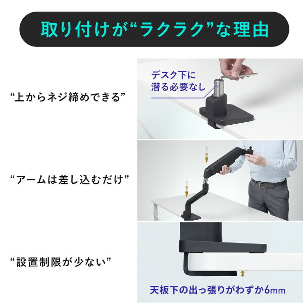 同価格帯の他モデルとの比較を説明する章の挿絵