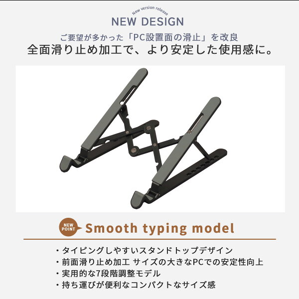 同価格帯の他モデルとの比較を説明する章の挿絵
