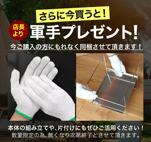 同価格帯の他モデルとの比較を説明する章の挿絵