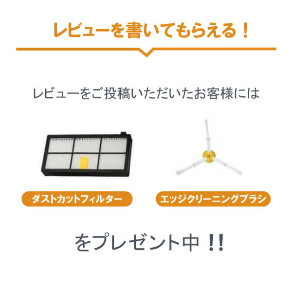 実は知っておきたい特徴の章の後、スペック早見表章の前の挿絵