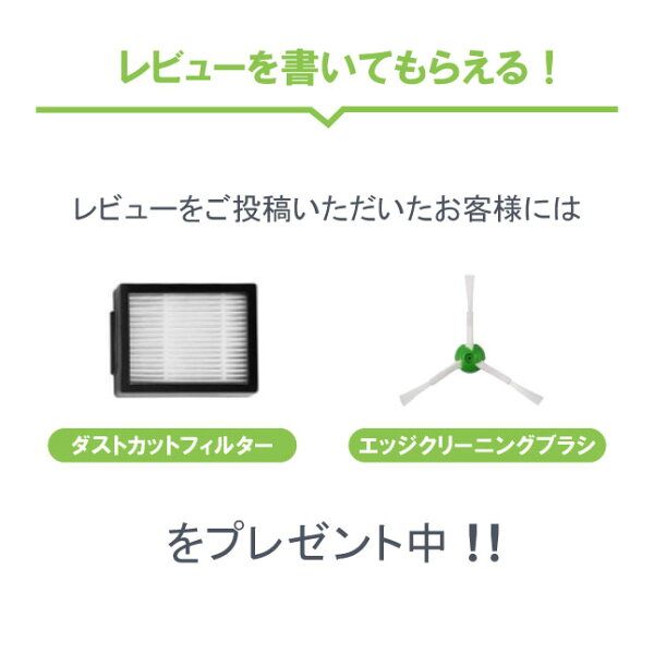 こんな人に向いている一台の章の後、スペック早見表章の前の挿絵