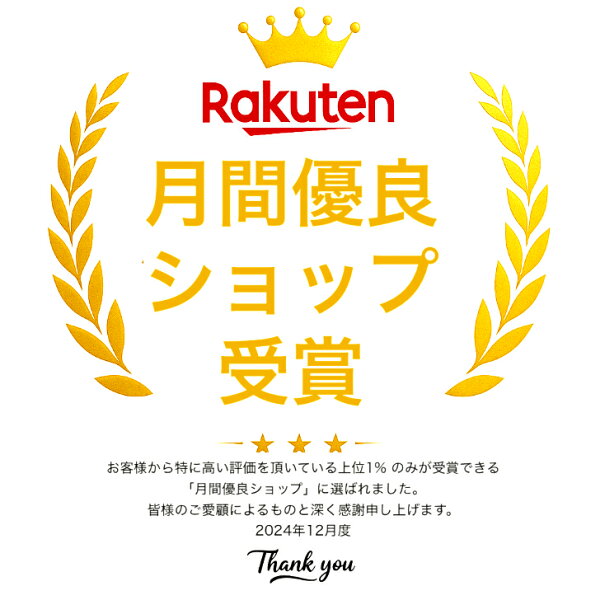 スペック早見表の後、実際のレビューから見える強みと弱み章の前の挿絵