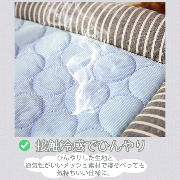 同価格帯の他モデルとの比較を説明する章の挿絵