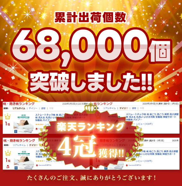 ここは事前に知っておきたいギャップの章の後、よくある質問章の前の挿絵