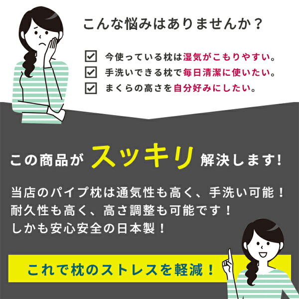 こんな人には他の選択肢もの章の後、よくある質問章の前の挿絵