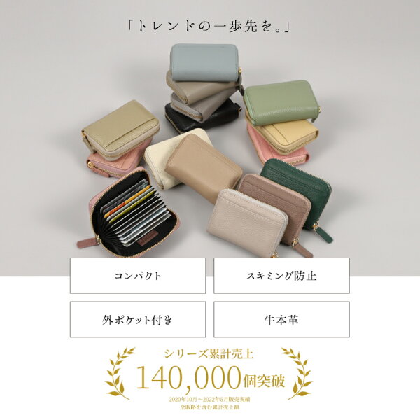 こんな人に向いている一台の章の後、スペック早見表章の前の挿絵