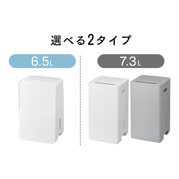 スペック早見表の後、使ってみて分かったこと章の前の挿絵
