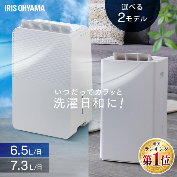 購入前に知っておきたい注意点の章の後、よくある質問章の前の挿絵