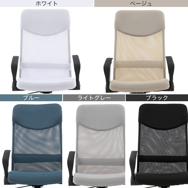 評価ポイント章の挿絵