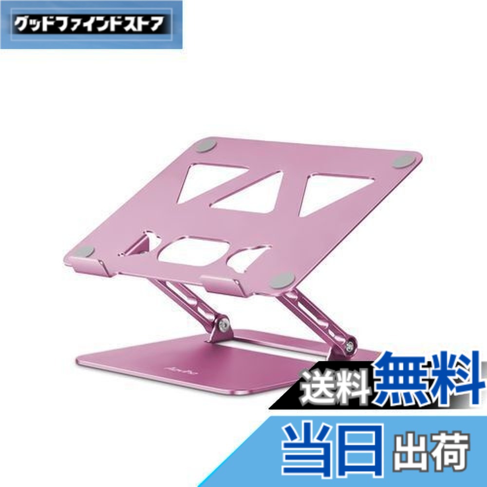 Aovihoレビュー記事のリード画像