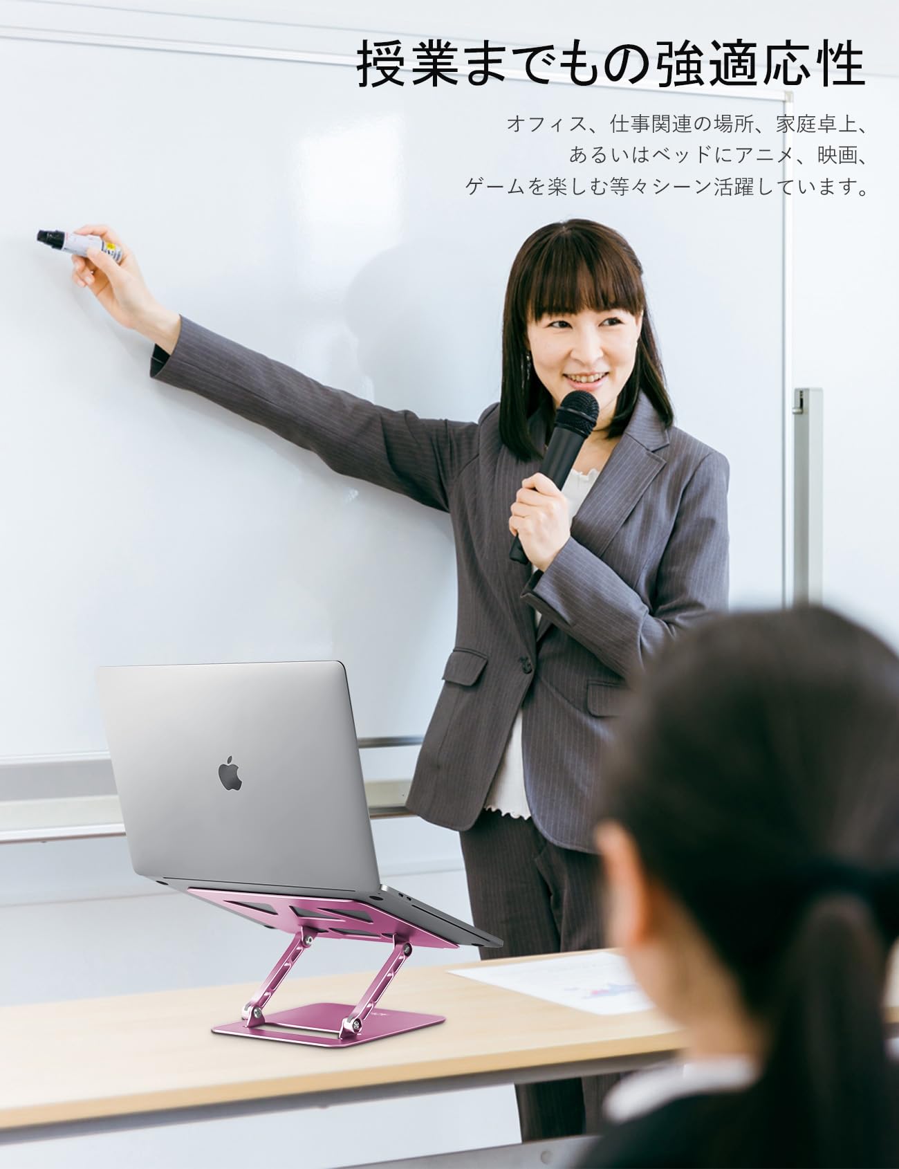 評価ポイント章の挿絵
